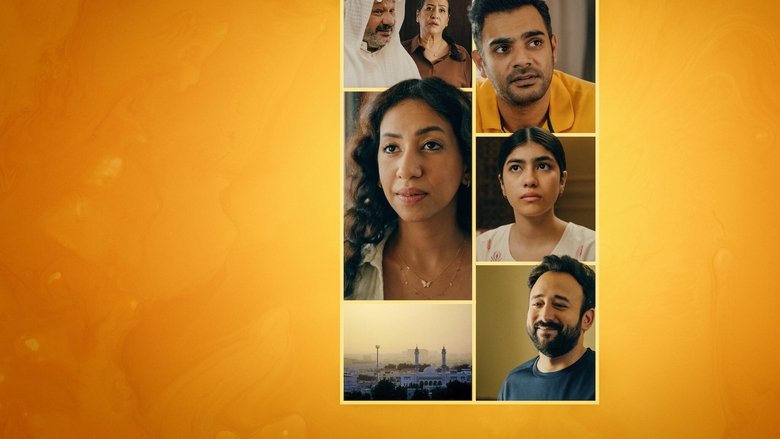 Razan and Sameer navigating the chaos of Eid preparations in a crowded living room