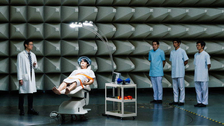 Suman confronts the haunted vacuum cleaner