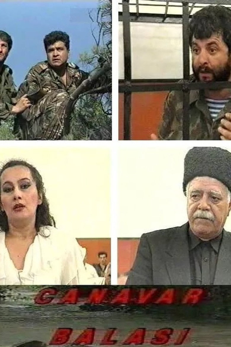 The Wolf Cub poster background