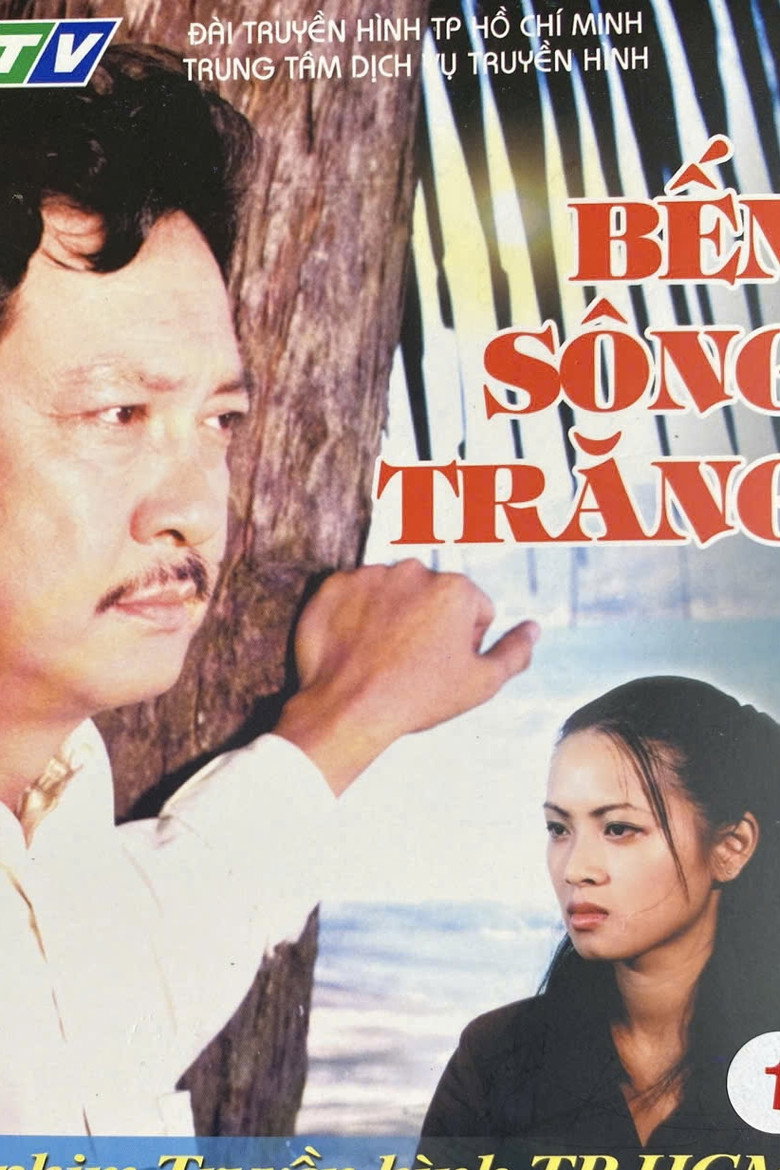 The Moon Harbour poster background