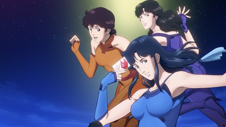 The Cat's Eye trio standing on a rooftop at night