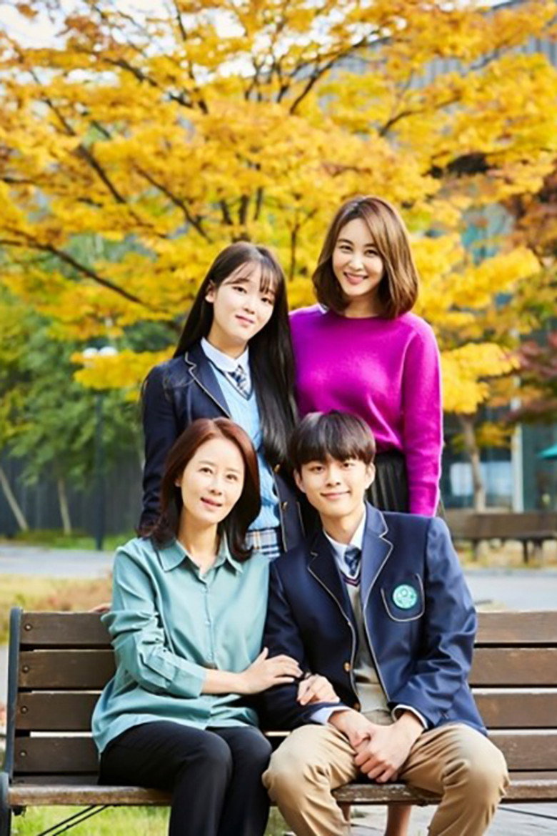 거북이 채널 poster background