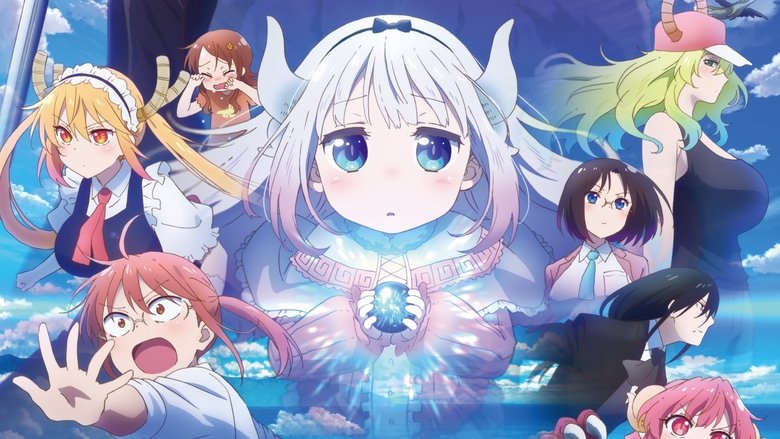 Kanna looking up at the sky