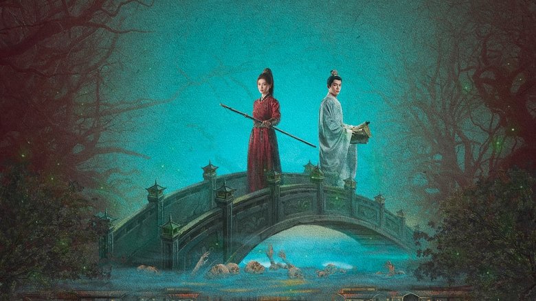 Li Peiyi and Xiao Huaijin investigating the inner court