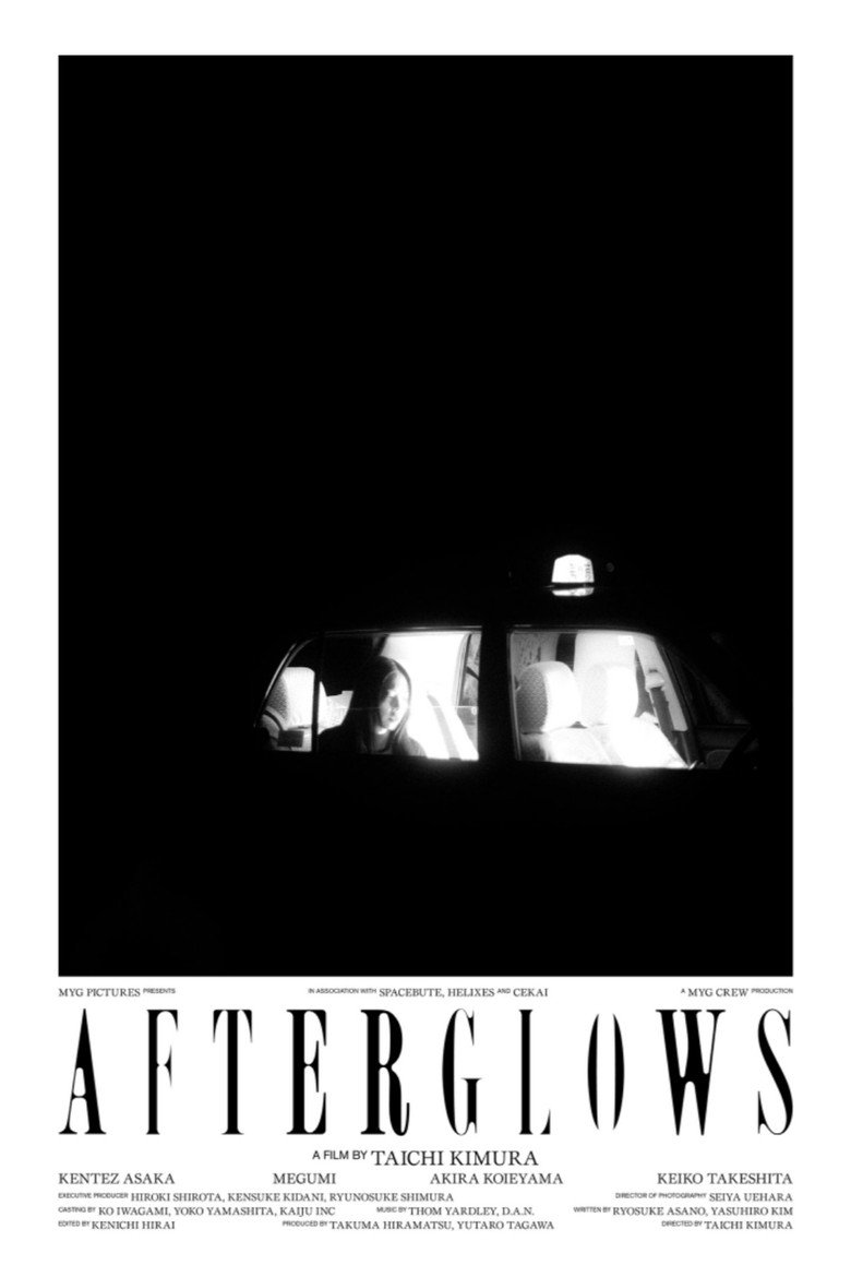 AFTERGLOWS poster background