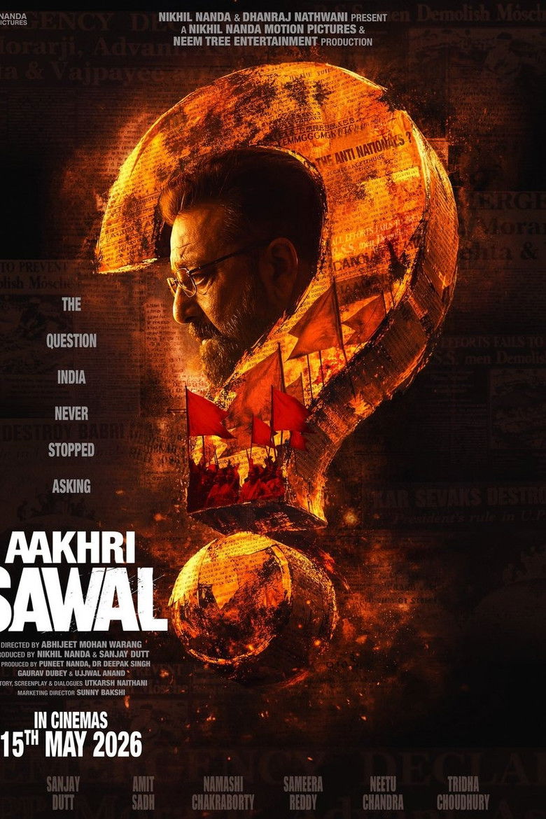 Aakhri Sawal poster background