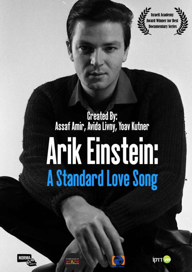 A Standard Love Song: Arik Einstein poster background