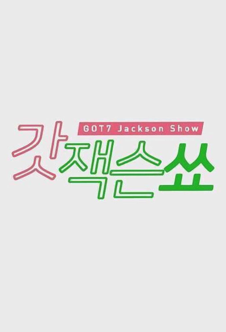 GOT7'S Jackson Show poster background