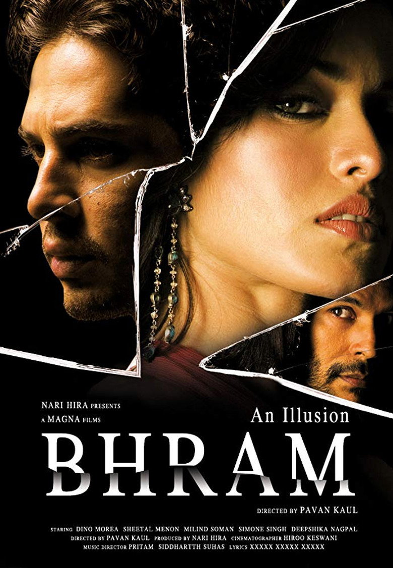 Bhram: An Illusion poster background