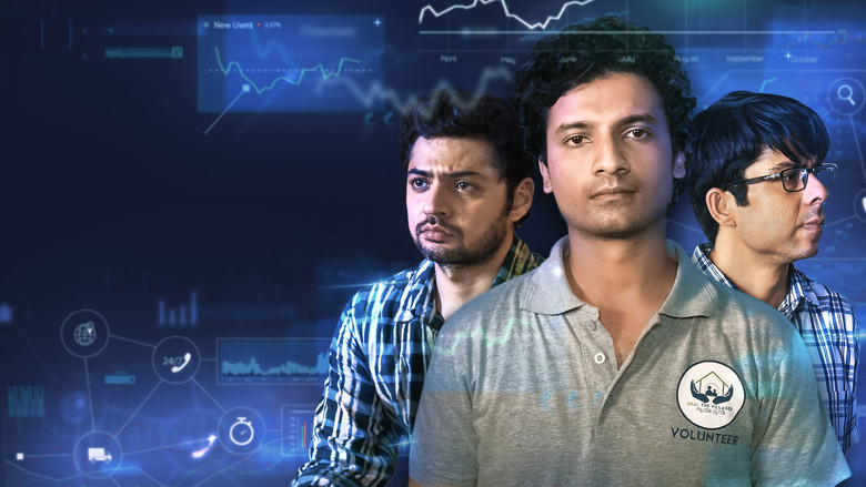 The three founders huddled around a laptop in a cramped apartment, the glow of the screen reflecting in their tired but determined faces