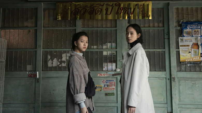 A tense confrontation in the shadows