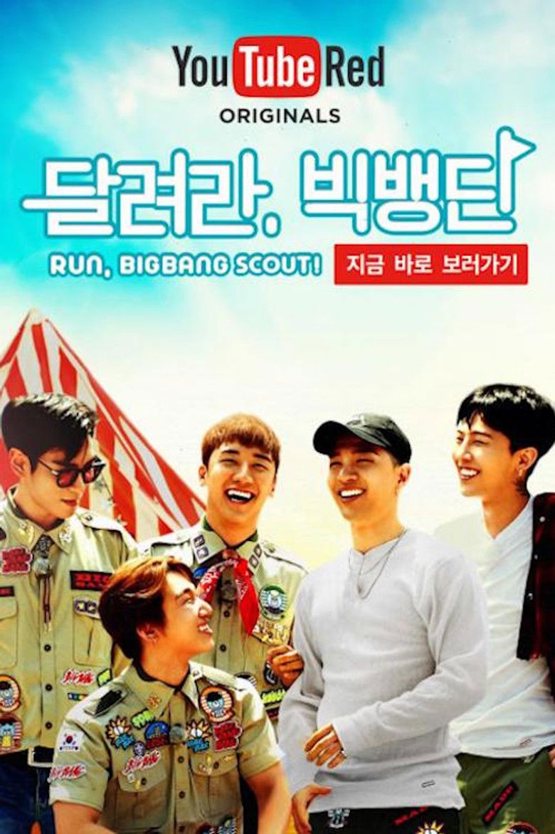 Run, BIGBANG Scout! poster background