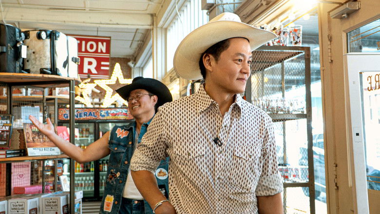 The vast Texas landscape reflecting the isolation of the journey