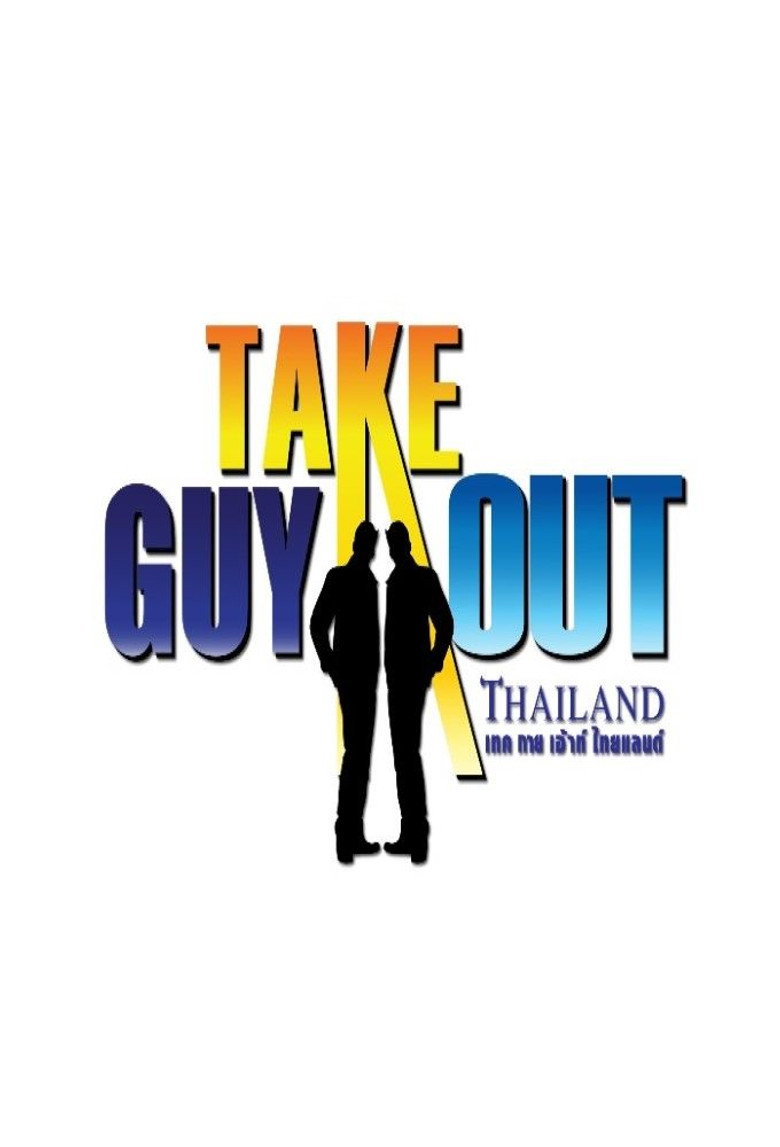 Take Guy Out Thailand poster background