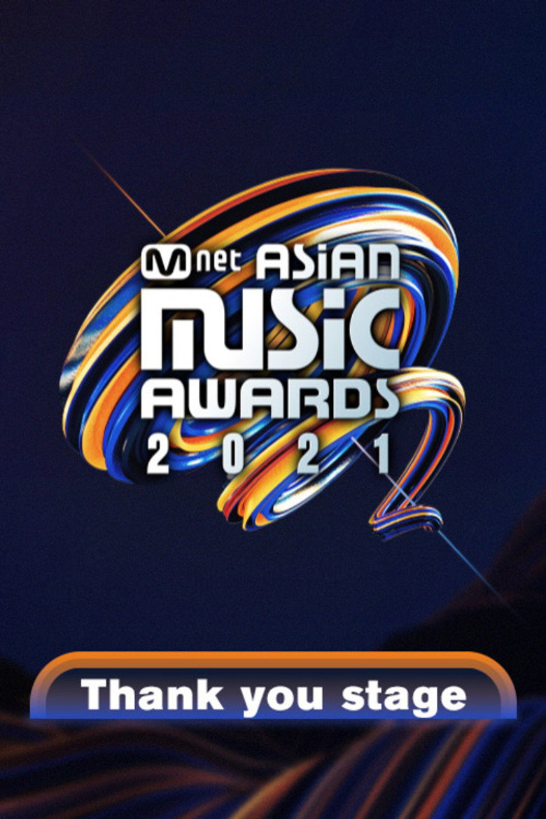 Thank you stage poster background