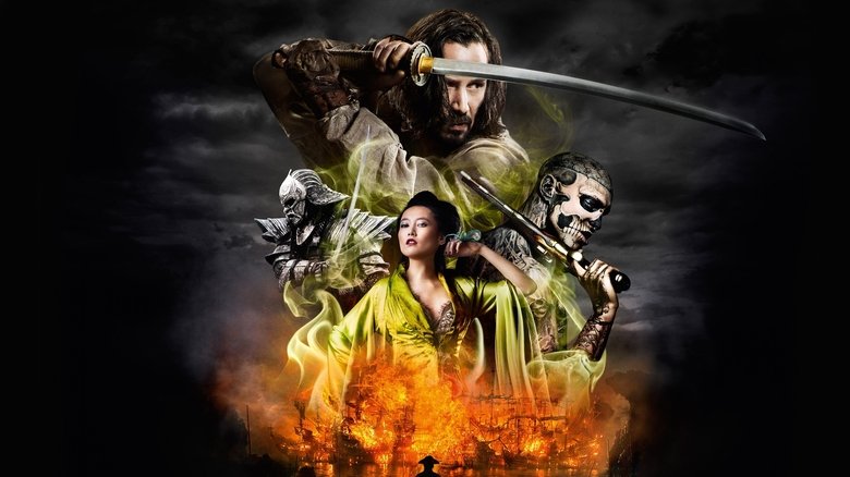 A mist-shrouded forest where the ronin gather, their armor glinting under an eerie, moonlit sky