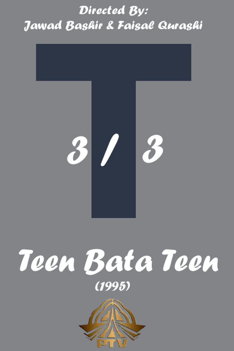 Teen Bata Teen poster background