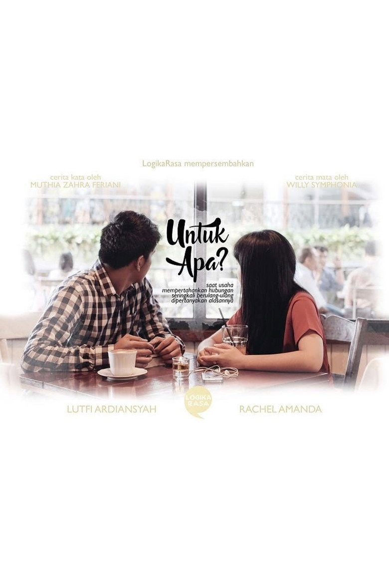 Untuk Apa? poster background
