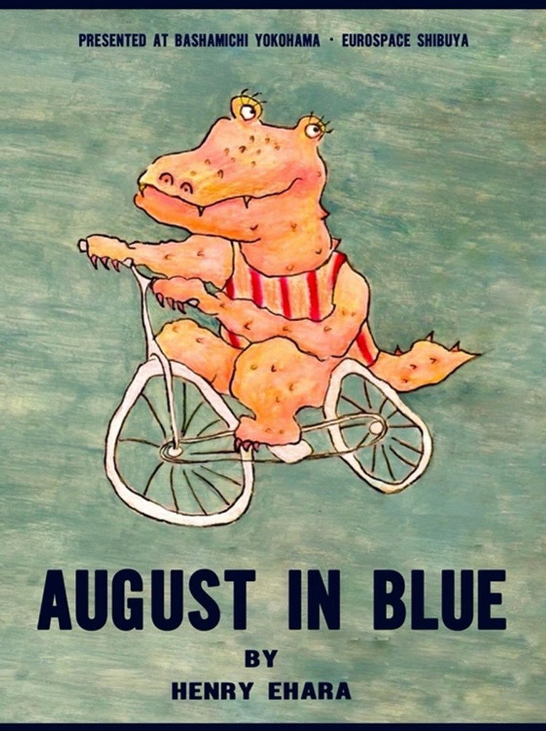 August in Blue poster background