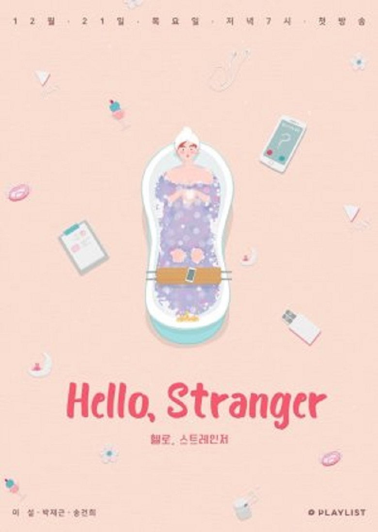 Hello, Stranger poster background