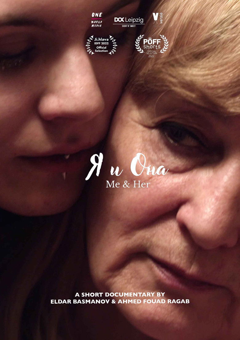 Me & Her poster background