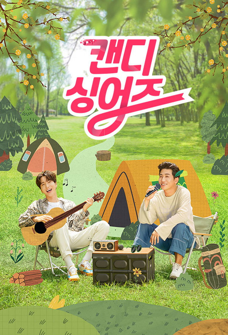 캔디 싱어즈 poster background