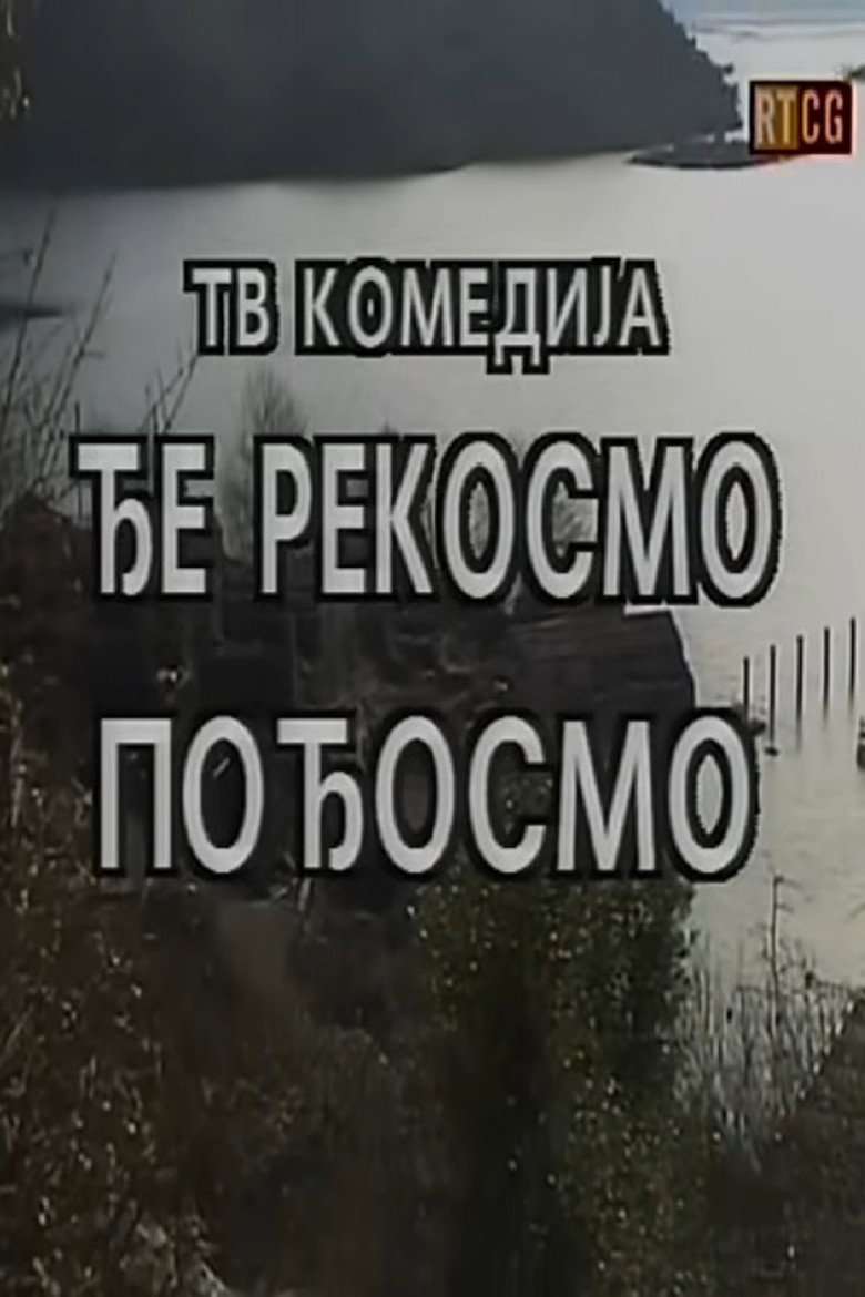 We Went to, Where We Said poster background