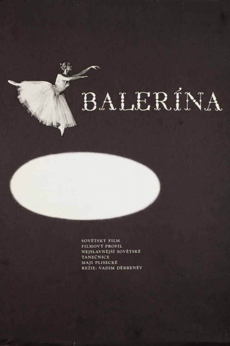 Ballerina poster background