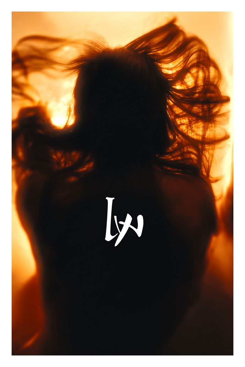 Lyv poster background