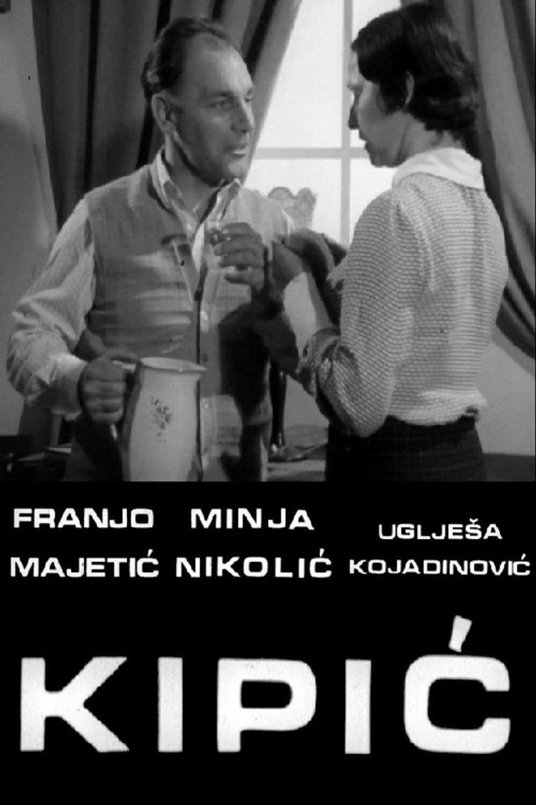 The Statuette poster background