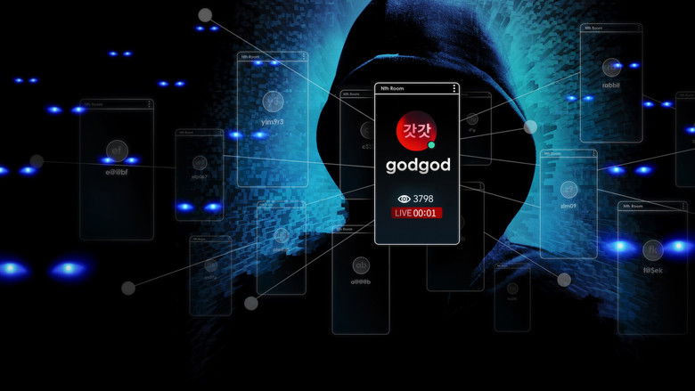 A shadowy figure reflected in a computer screen, their face obscured by the glow of text and images