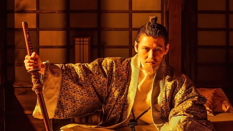 A samurai’s hand, weathered and tense, gripping the hilt of a katana, the blade glinting in the dim light