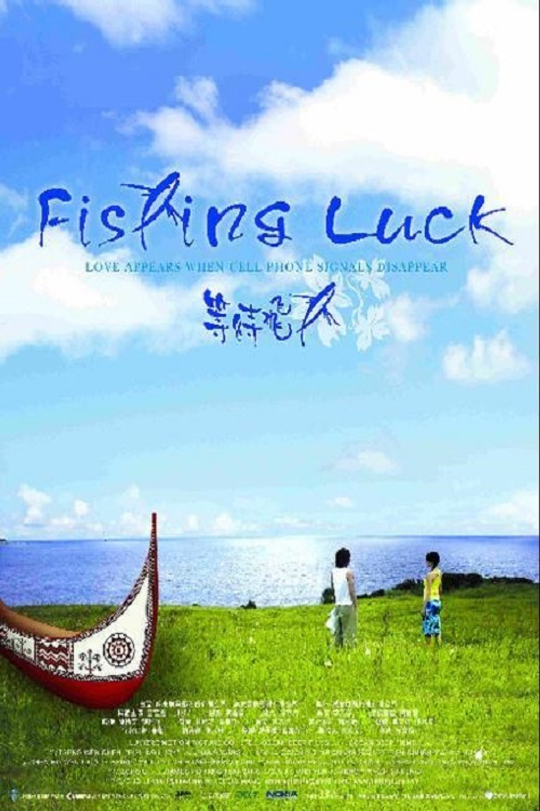 Fishing Luck poster background