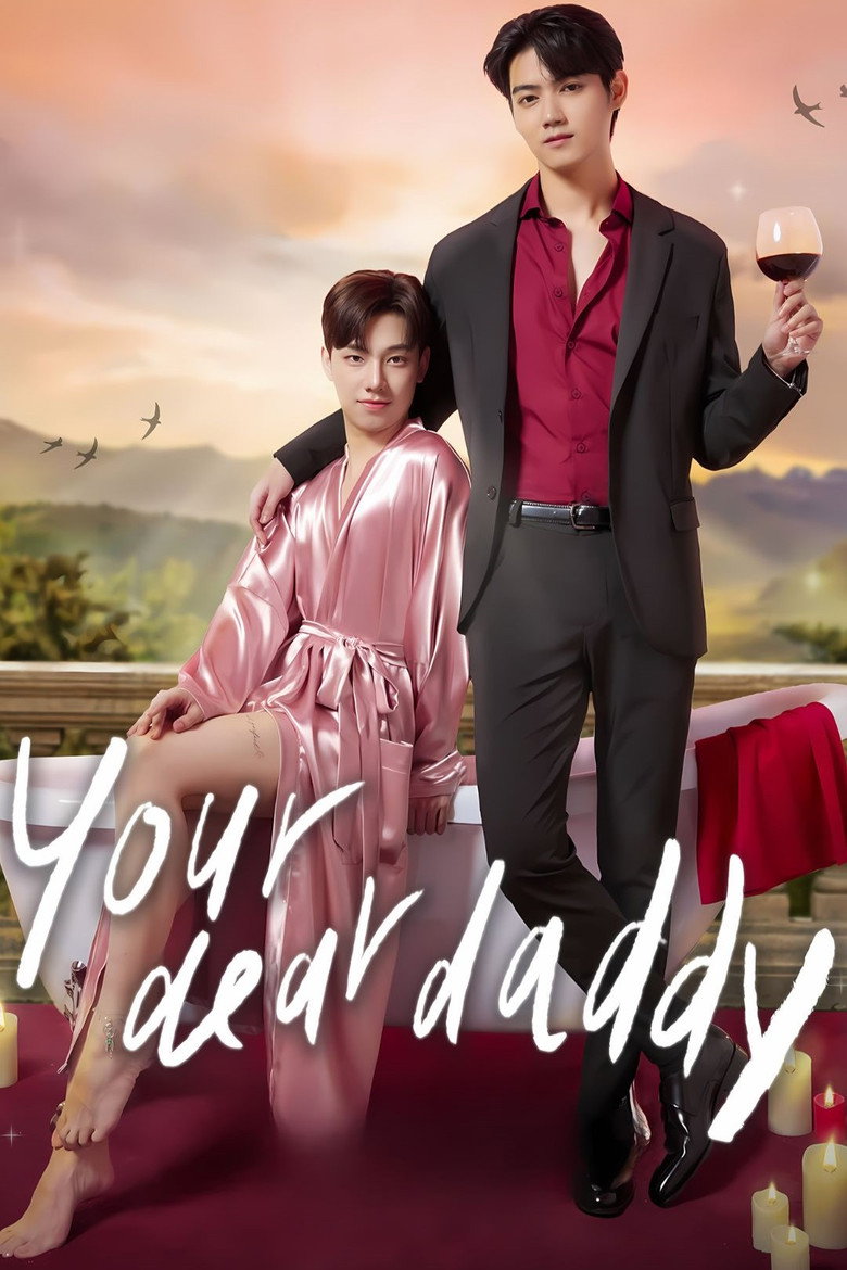 Your Dear Daddy poster background