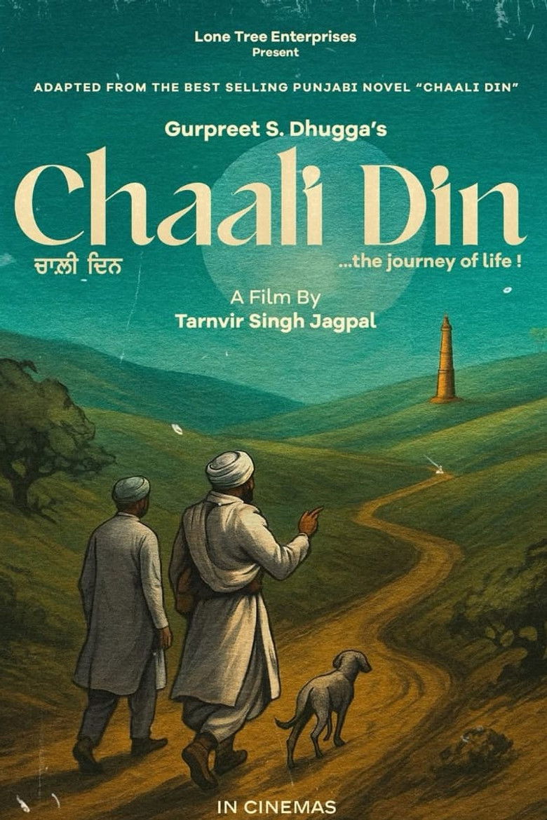 Chaali Din poster background