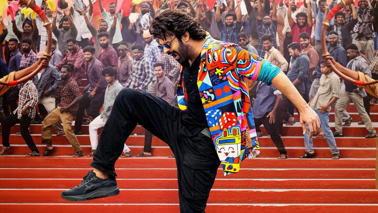 The surreal dreamscape