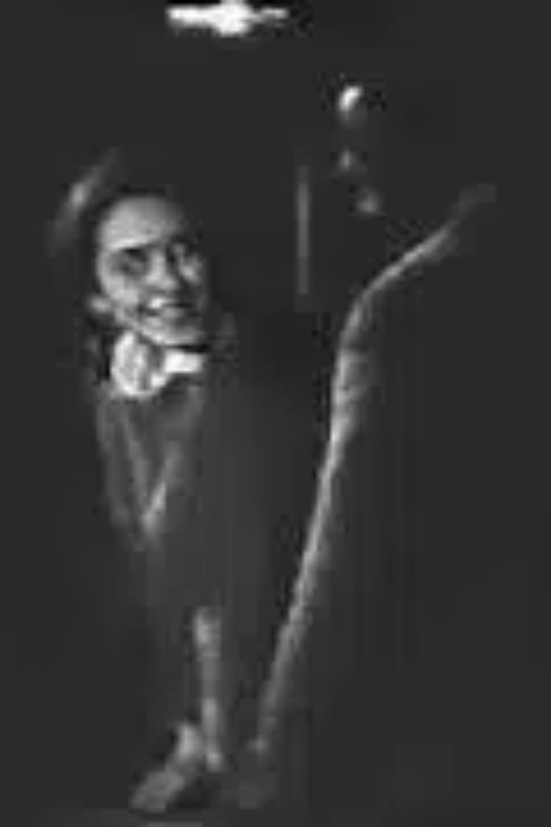 თამაში poster background