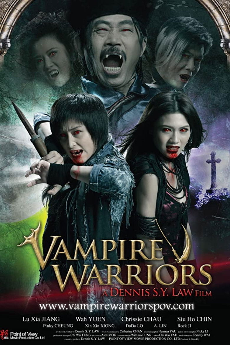 Vampire Warriors poster background