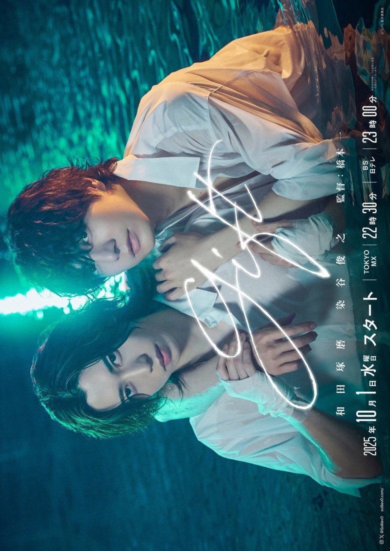 gift poster background