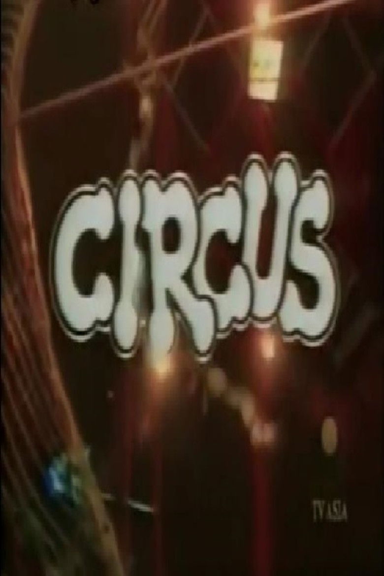 Circus poster background