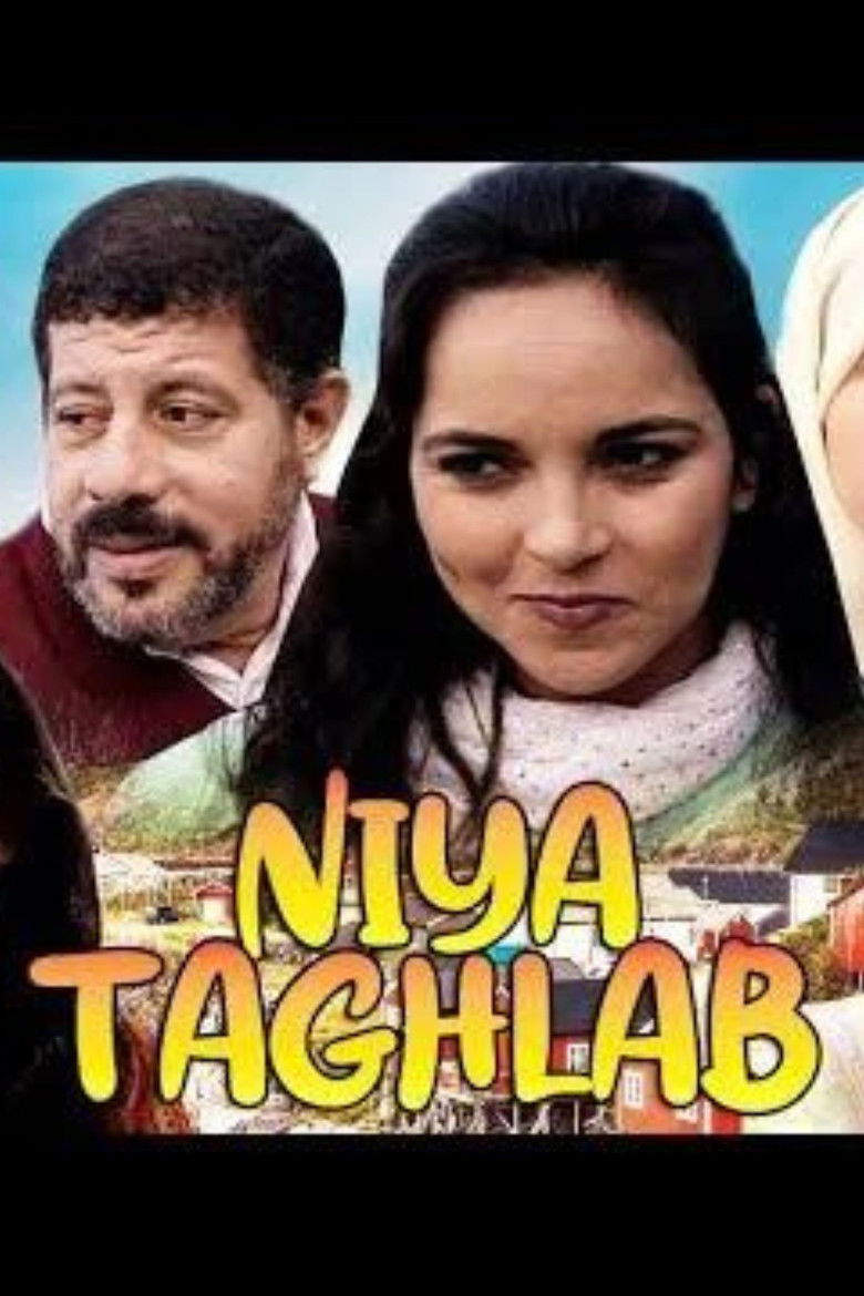 Niya Taghlab poster background