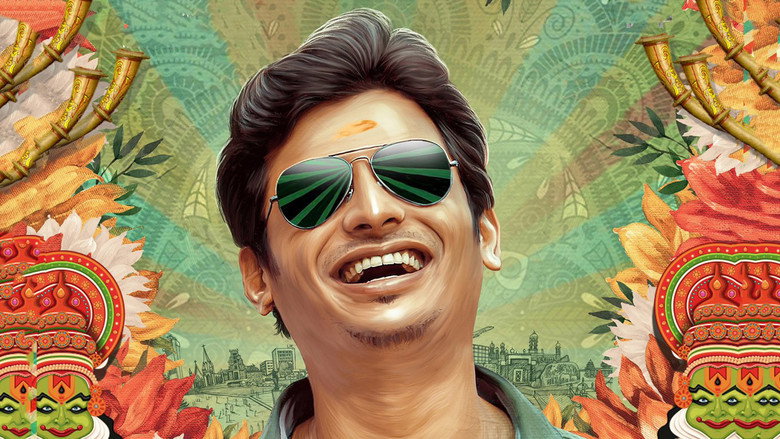A cluttered room with film posters and YouTube logos, Karthik staring at his laptop screen with a mix of hope and exhaustion