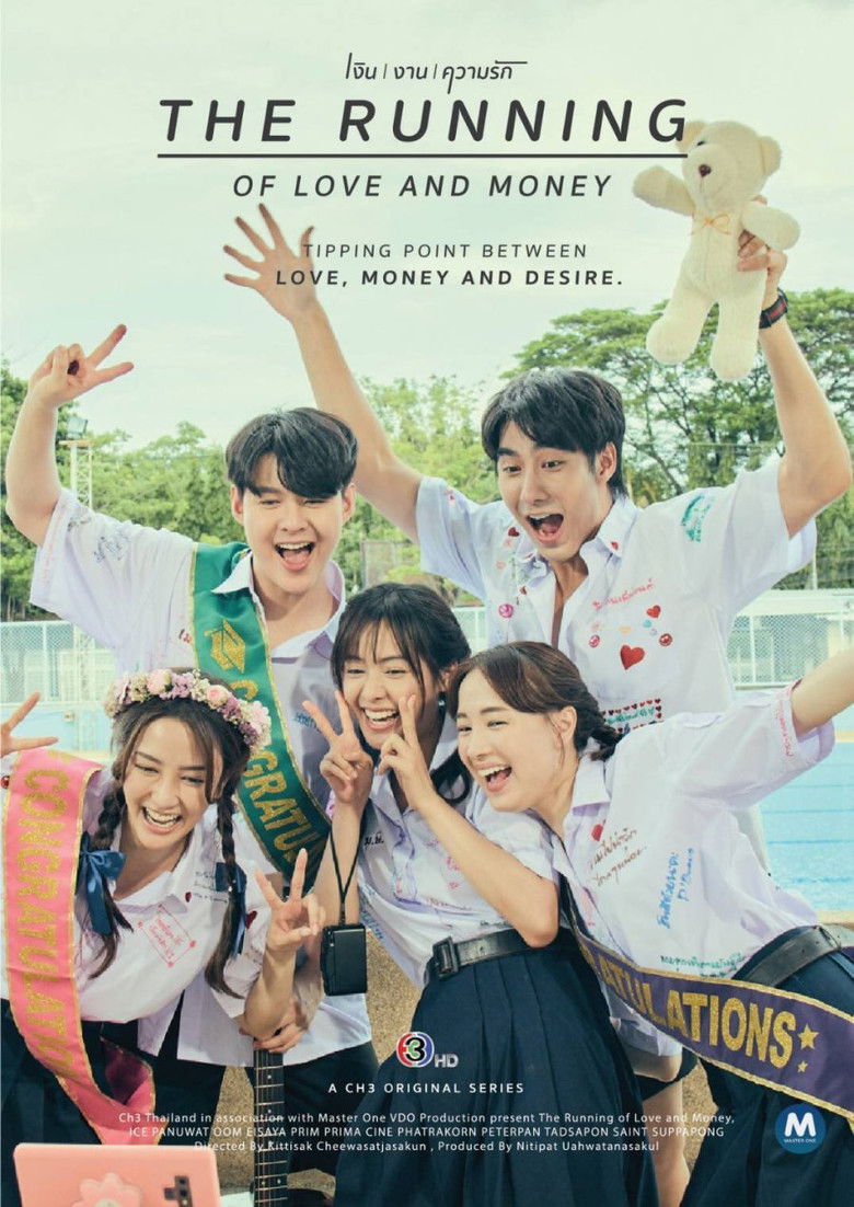 The Running of Love and Money poster background