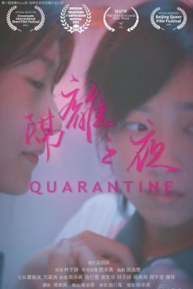 Quarantine poster background