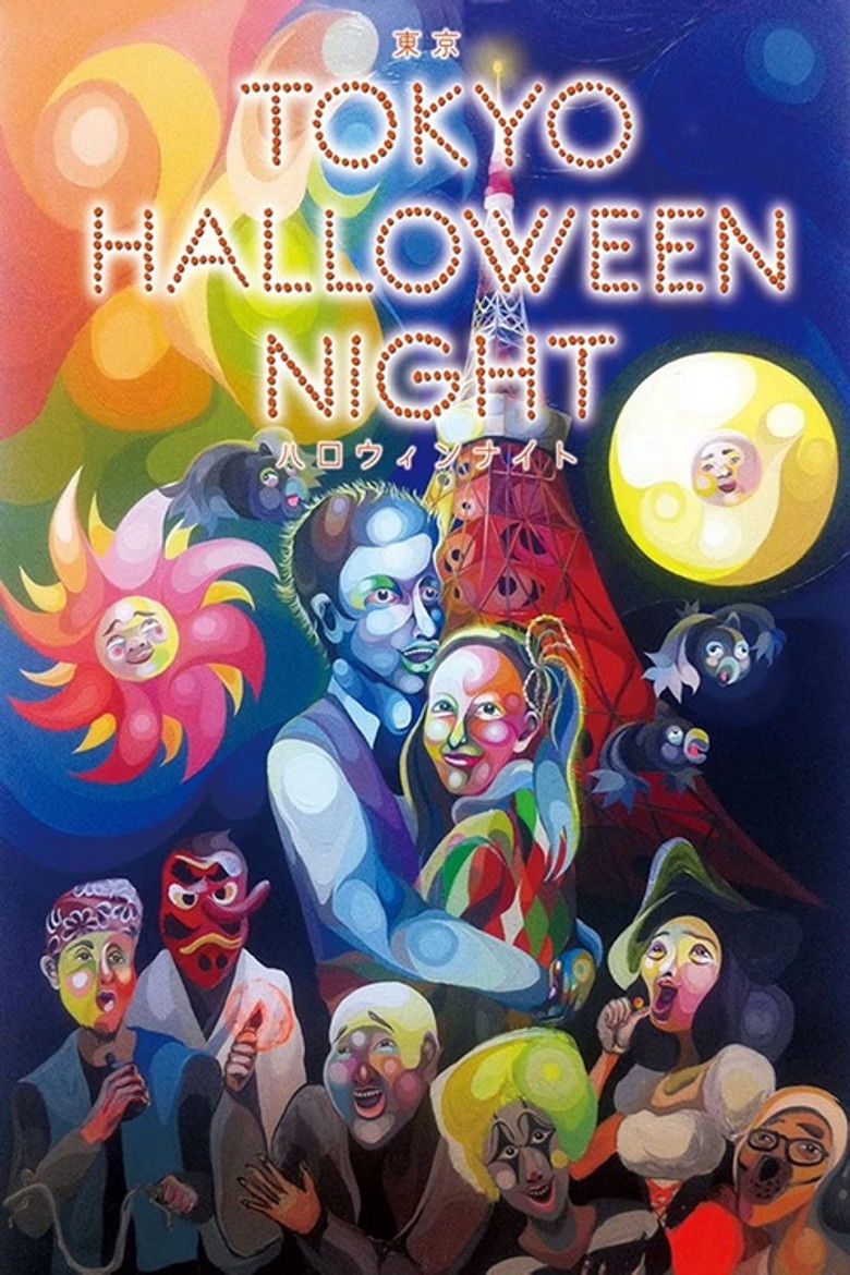 Tokyo Halloween Night poster background