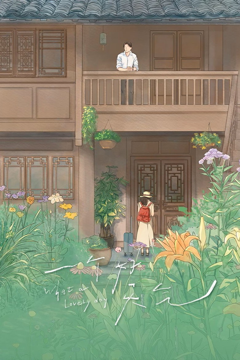 What a Lovely Day poster background