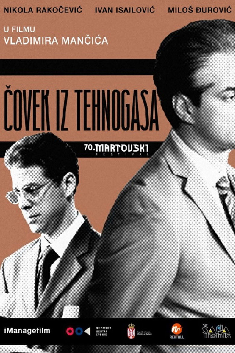 The Man from Tehnogas poster background