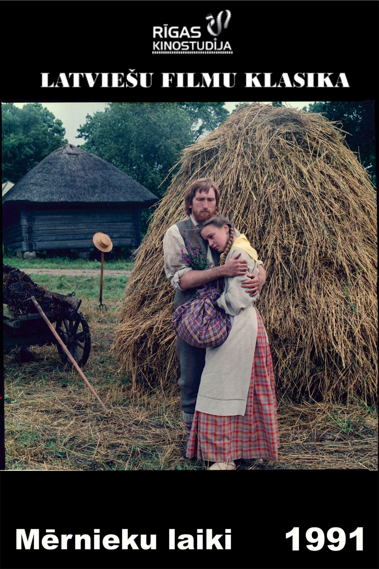 The Times of the Surveyors poster background