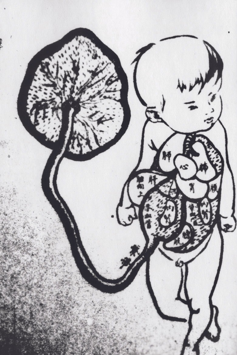 The Alphabet poster background