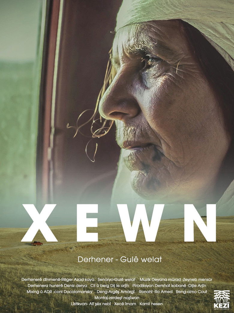 Dream poster background